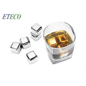 China Silver Stainless Steel Ice Cubes Safe Buffer Polished Long Use Time No Rust supplier