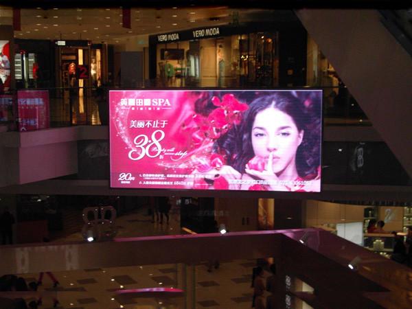 Curve Screen Indoor 1/16 Scan Mode 32x32 Dot P6 LED Ultra HD Display