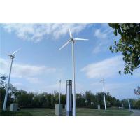 CE Off Grid Wind Generator System 50KW IP54 Wind Turbine Generator Output Voltage 380V