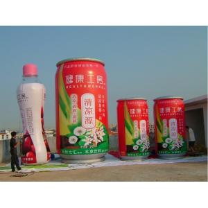 Outdoor advertising balloon inflatable beer can, inflatable model/replica