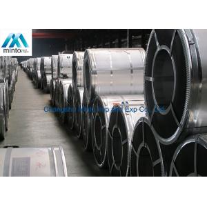 China High Strength Aluzinc Steel Coil Cold Rolled Steel Coil JIS G3302 JIS G3312 supplier