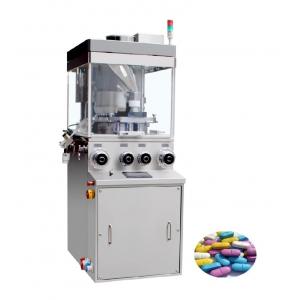 291000pcs/H Medicine Candy Tablet Pill Maker Press , Multi Punch Tablet Machine