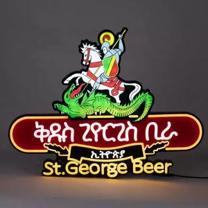 Satom Personalized Alcohol Beverage Brand Led Logo Neon Sign