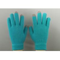 China 10 Gauge Acrylic Touch Screen Gloves , Safety Hand Gloves 22cm - 27cm Length on sale