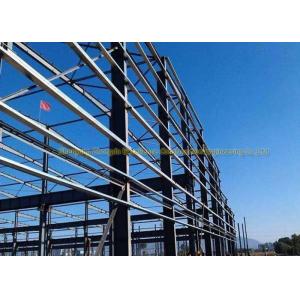 China Q235 White Zinc Coat Galvanized Steel Square Tubing Structure C Channel supplier