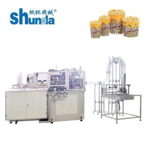 China Custom Disposable Paper Cup Production Machine , 5oz / 7oz / 10oz Paper Cup Making Plant supplier