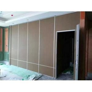 China Acoustical Movable Doors Operable Partition Walls For Hotel Banquet Hall supplier