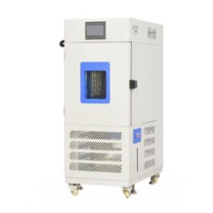 China ASTM Standard Temperature And Humidity Cabinet With Humidity Control supplier