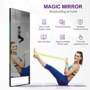 China Exercise floor stand touch magic screen advertising player lcd display kiosk sport fiting fitness mirror supplier
