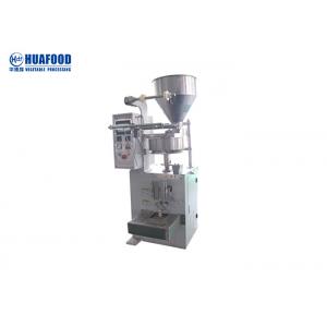 China Multifunctional Automatic Food Packing Machine , Automatic Powder Packing Machine wholesale