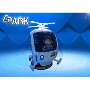 China 360 Degree Vertical 3d Extreme Flight Kiddy Ride Machine for Amusement Park supplier