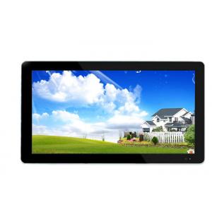 China 5ms Response Time LCD Touch Screen Monitor 43 Inch With 2 Years Warranty supplier