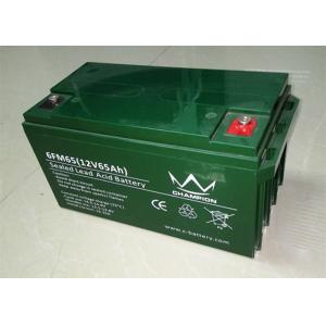 60ah Sealed Lead Acid Batteries 12v High Rate Discharge Valve Regulated Battery