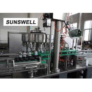 China Rinsing Water Recycle Juice Filling Machine For Aluminum Bottle Production Line supplier