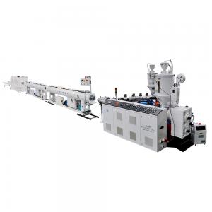 Reliable Quality 16-63mm HDPE Plastic Production Line 2024 High Speed PE Pipe Extruder Making Machine