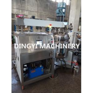 350L Fat Emulsion Vacuum Homogenizer Cream Mixer SS316L PLC Control System