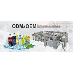 China Bottled Automatic Drinking Mineral Water Bottling Plant drink mineral water washing filling bottling supplier