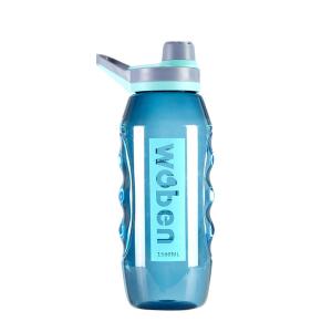 China Portable Large Capacity Water Cup Ideal for Employee Activities and Business Giveaways wholesale