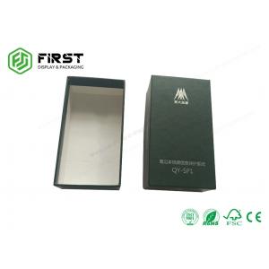 China High End Gift Boxes Personalized Glossy Printing Rigid Cardboard Gift Box Packaging With Lid supplier