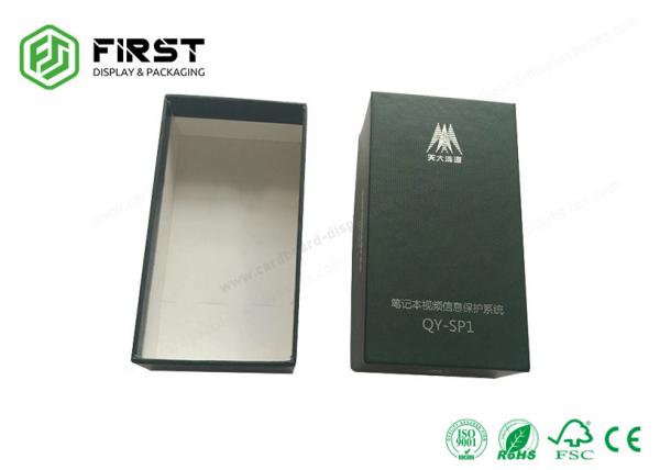 High End Gift Boxes Personalized Glossy Printing Rigid Cardboard Gift Box
