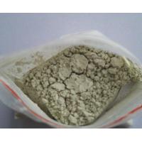 China Super Hard Diamond Nano Powder Polished Synthetic Sharp Diamond Dust Powder on sale