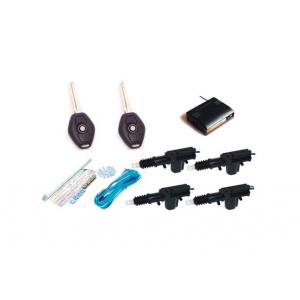 China Remote central locking kit with 1 master supplier