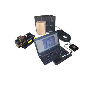 China 3mr Security Screening Portable X-Ray Inspection System 150kv High Penetration supplier