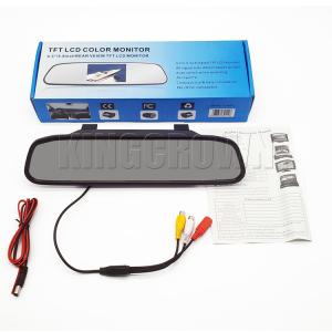 IP67 Rear View Mirror Reverse Camera Parking Monitor 300cd/ M2 Brightness