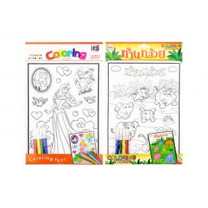 China 3D Embossing Activity Coloring Sticker Kids Sticker Printing For Children supplier