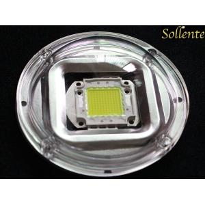 China Clear Plastic LED Round Light Cover Lens For 40 Watt LED High Bay Light supplier