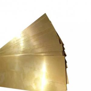 C10200 O-H112 4x8 Copper Sheet Polished Surface Solid Copper Plates
