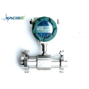 Sanitary Type Tri Clamp Flow Meter Thread Connection For Food Industry