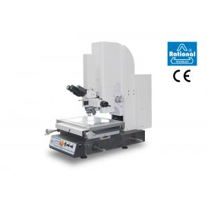 China High Speed Metallographic Microscope For Manufacturing Sectors 130kg supplier
