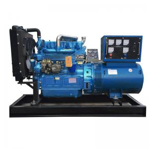 75kw Open Type Power Electric Diesel Generator For Industrial Applications