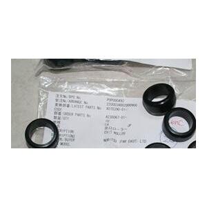 A238067 roller for noritsu QSS 2301 2701 3001 minlab