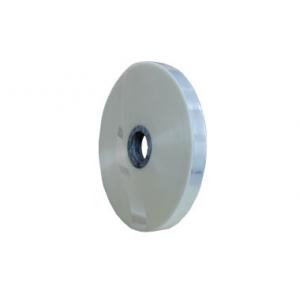 0.00200″ (51µ) Polyester film Cable Core Wrap & Separator Tape M200