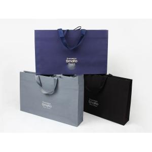 Custom Brand Premium Packaging Gift Bag Binding Cloth Clothing Tote Bag