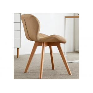 Hotel Beech Wood Leg Dining Chair No Folded With Non Slip Pad