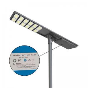 120W Solar LED Street Light Intelligent Control Ip65 Outdoor Street Light