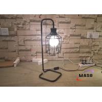 MASO Metal Material Lamp Body Innovative Bird Cage Lamp Shape Indoor Table Bed Lamp E27 Base LED Light Source suggested