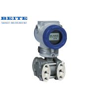 China Intelligent Differential Pressure Transmitter on sale