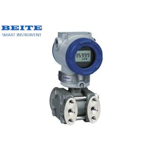 Intelligent Differential Pressure Transmitter