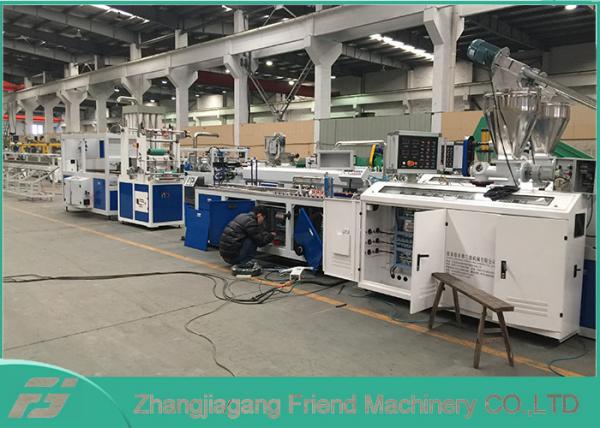 300mm Plastic Profile Extrusion Machine For PVC Ceiling Panel Low Power