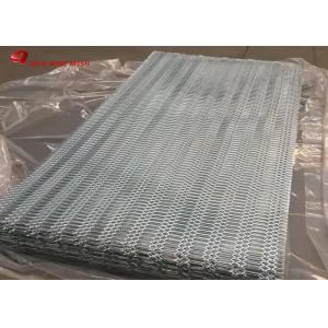 China Sphc Plate Expanded Metal Gothic Mesh / Expanded Metal Wire Mesh wholesale