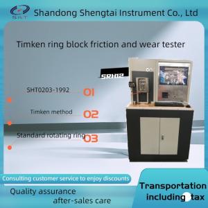 SRH12 Ring Block Friction Testing Machine Timken Method Servo Motor Control