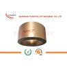 China NC003 CuNi1 Copper nickel Precision Alloy 2.5 Low resistance alloy wholesale