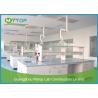 China Science Research Modern Laboratory Furniture Lab Island Bench With Full Cabinet wholesale