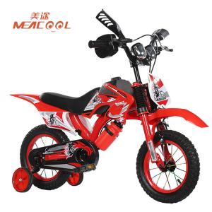 China CCC Certified 12 Inch Kids Bike Imitation Motorcycle Design Boys' Kids Bicycle supplier