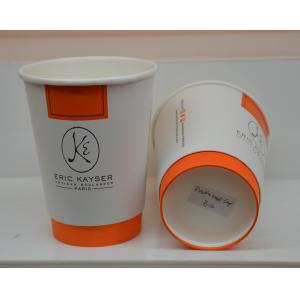 China Double wall Paper Cups supplier