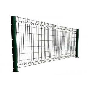 China 2M 6 Gauge Welded Wire Fence supplier